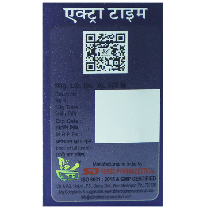 SB Extra Time Tablet