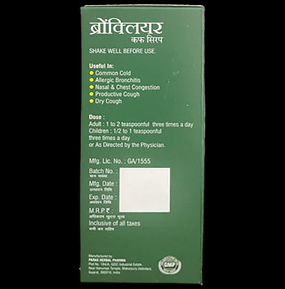 Sadhya Bronclear Cough Syrup