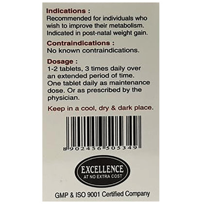 SBL Phytolacca Berry Tablet