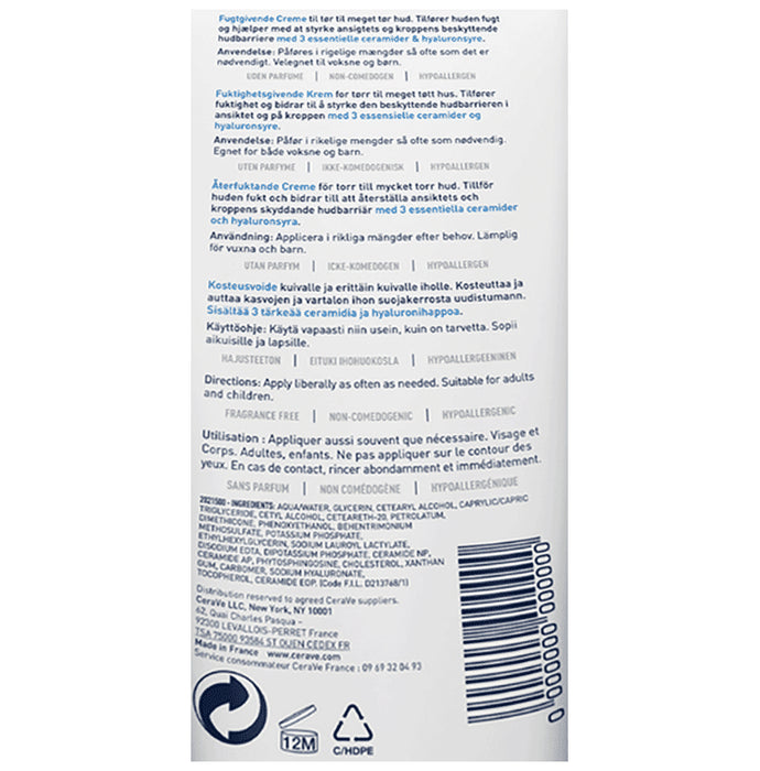 CeraVe Moisturising Cream for Dry to Very Dry Skin | Hydrating Face Care Product