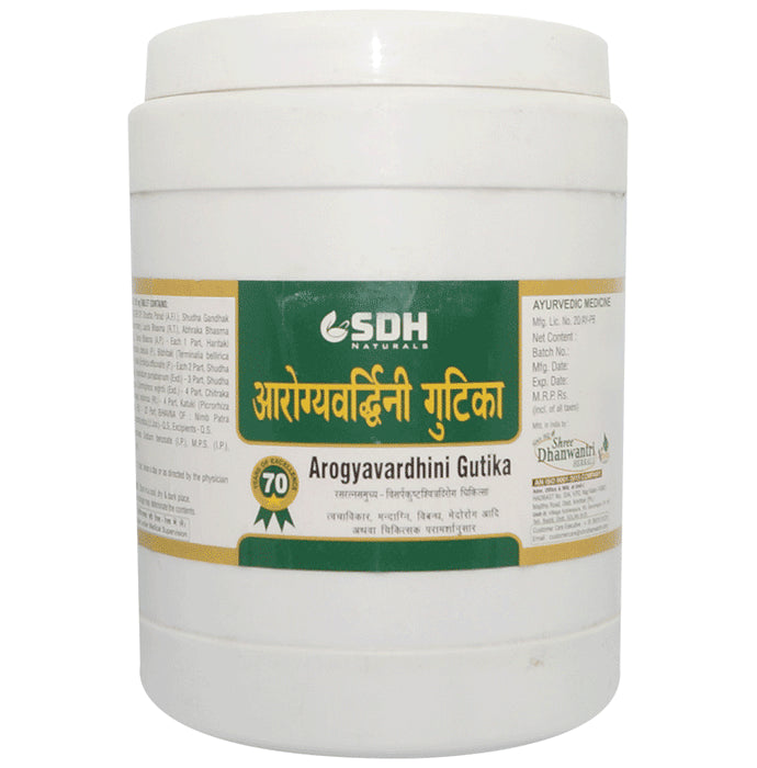 SDH Naturals Arogyavardhini Gutika - Classic Derma
