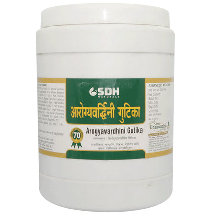 SDH Naturals Arogyavardhini Gutika - Classic Derma