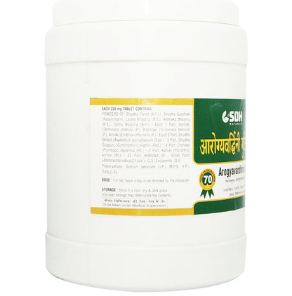 SDH Naturals Arogyavardhini Gutika