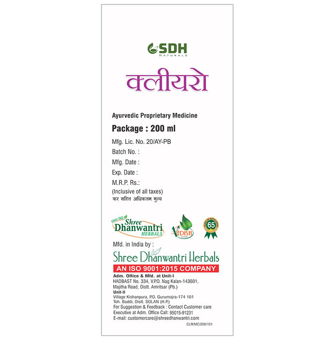 SDH Naturals Clearo Blood Purifier Syrup