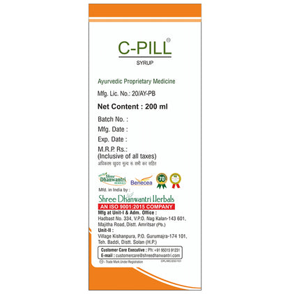 SDH Naturals C-Pill Syrup