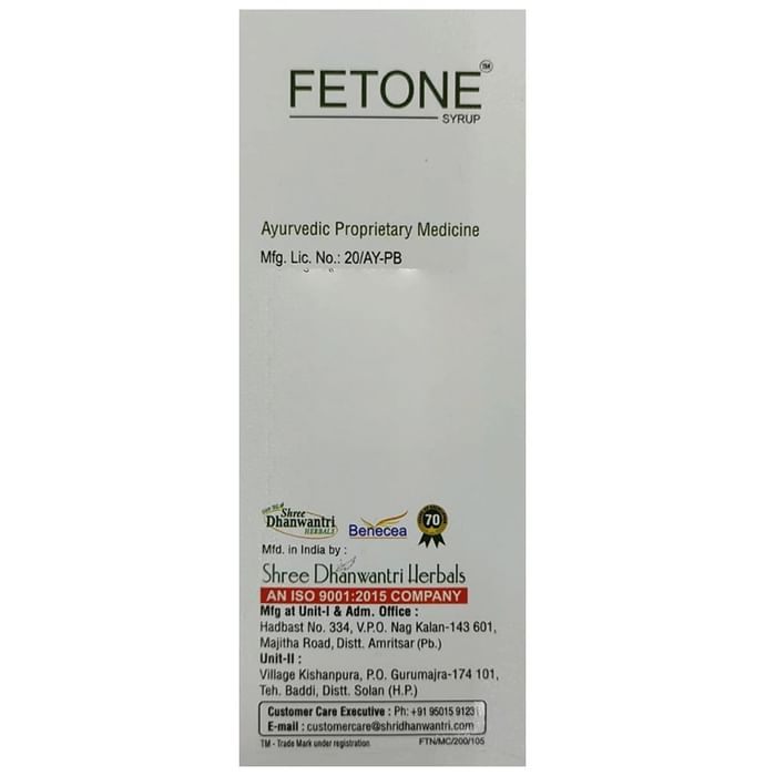 SDH Naturals Fetone Syrup