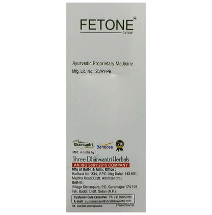 SDH Naturals Fetone Syrup
