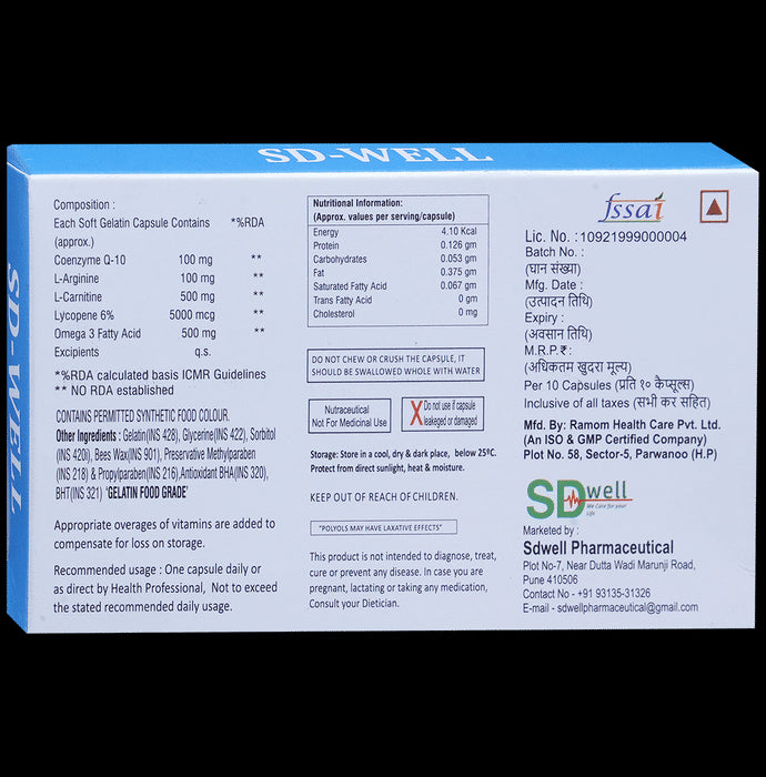 SD-Well Softgel Capsule