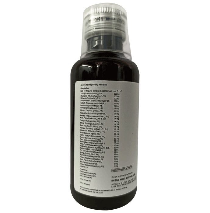 Seagull Pharma Hepanorm Syrup