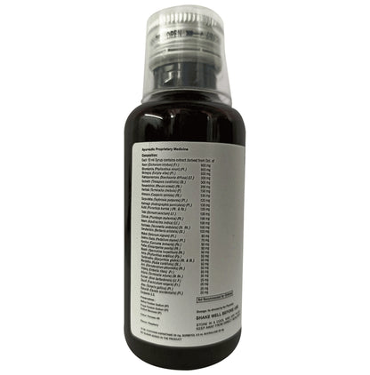 Seagull Pharma Hepanorm Syrup