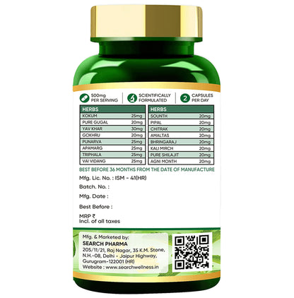 Search Wellness Weight Loss Care Capsule (60 Each)