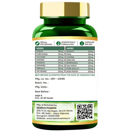 Search Wellness Weight Loss Care Capsule (60 Each)