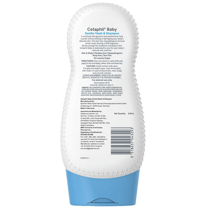 Cetaphil Baby Gentle Wash & Shampoo | With Glycerin & Pro Vitamin B5
