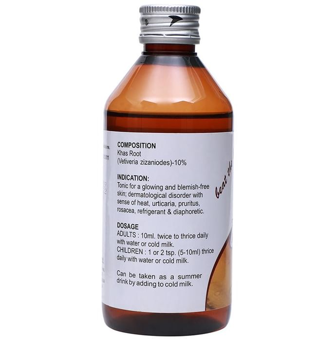 Sage Herbals Rooh-E-Usheer