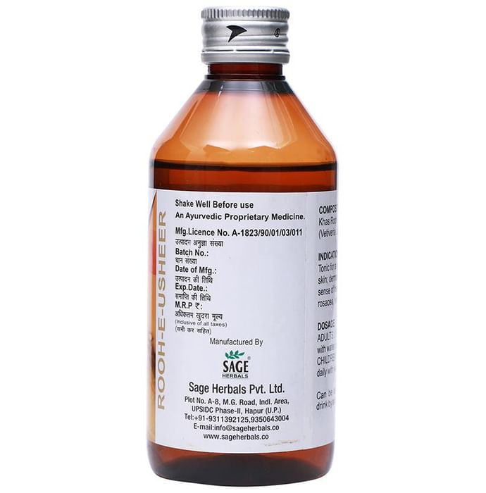Sage Herbals Rooh-E-Usheer