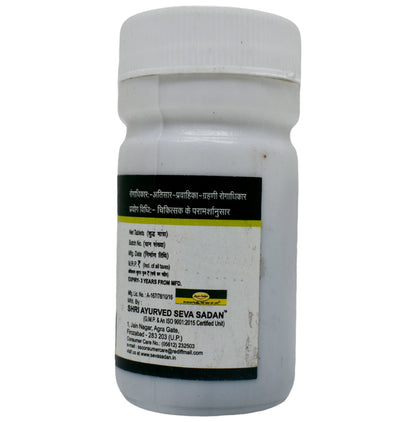 Seva Sadan Kutjghan Vati