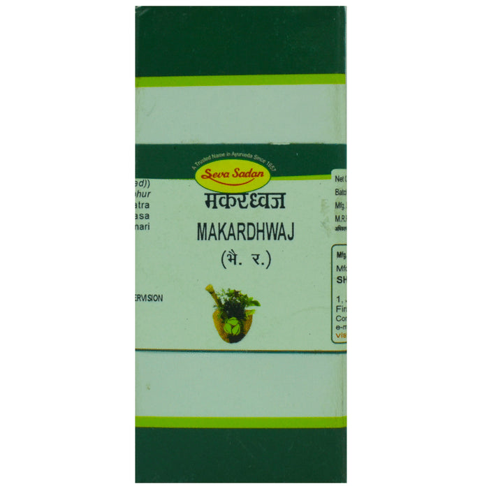 Seva Sadan Makardhwaj - Classic Derma