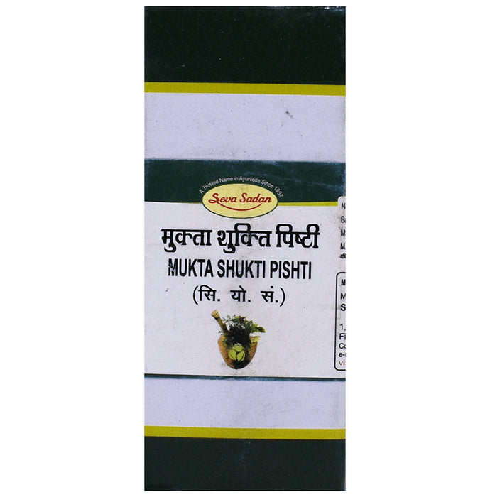Seva Sadan Mukta Shukti Pishti - Classic Derma
