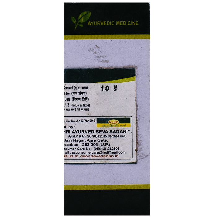 Seva Sadan Mukta Shukti Pishti