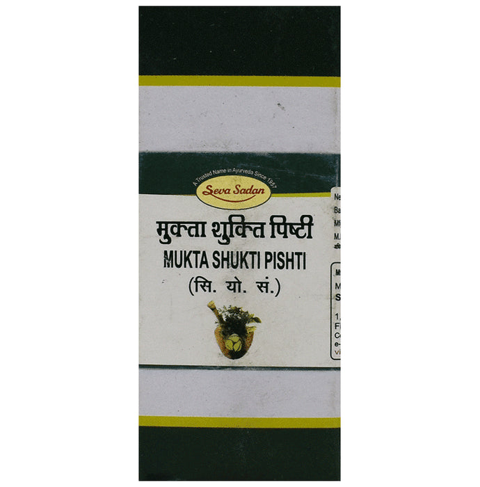 Seva Sadan Mukta Shukti Pishti