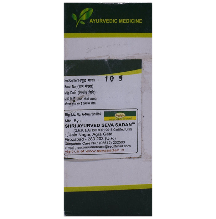 Seva Sadan Panchamrit Parpati - Classic Derma