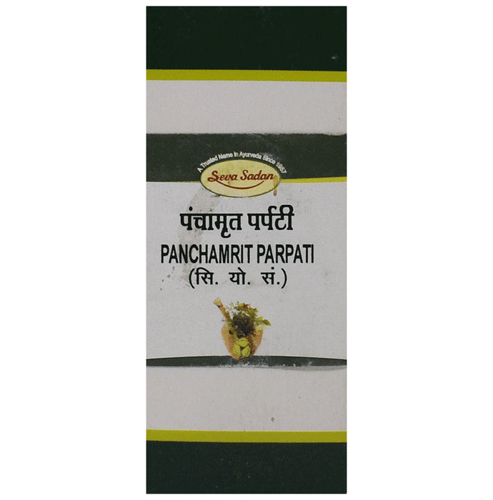 Seva Sadan Panchamrit Parpati