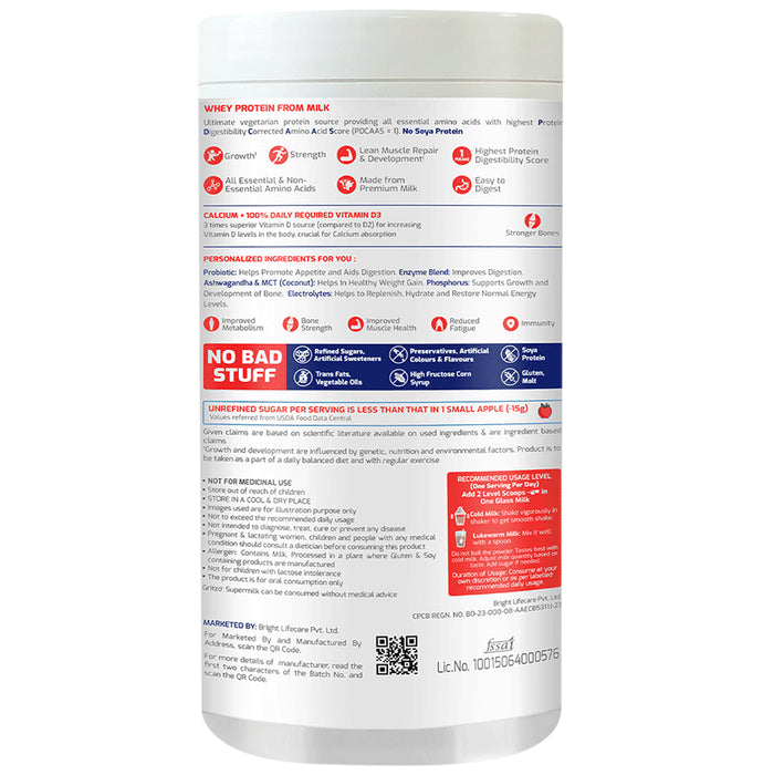 Gritzo Super Milk Weight+ Double Chocolate