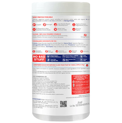 Gritzo Super Milk Weight+ Double Chocolate