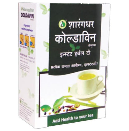 Sharangdhar Coldavin Granules Instant Herbal Tea - Classic Derma