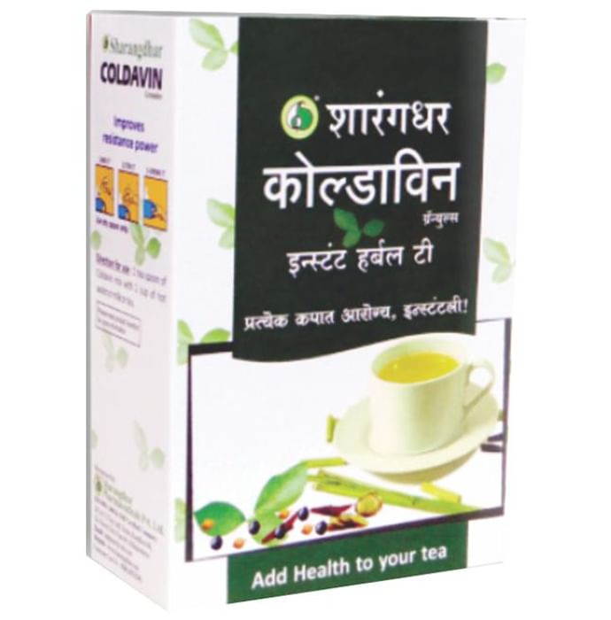 Sharangdhar Coldavin Granules Instant Herbal Tea - Classic Derma