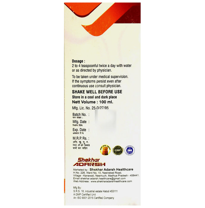 Shekhar Adarsh Liver-G Syrup