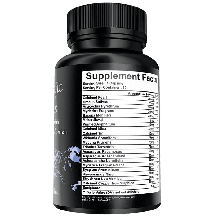 Shilajit Plus Capsule (60 Each)