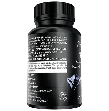 Shilajit Plus Capsule (60 Each)