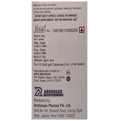 Shine Plus-K27 Softgel Capsule