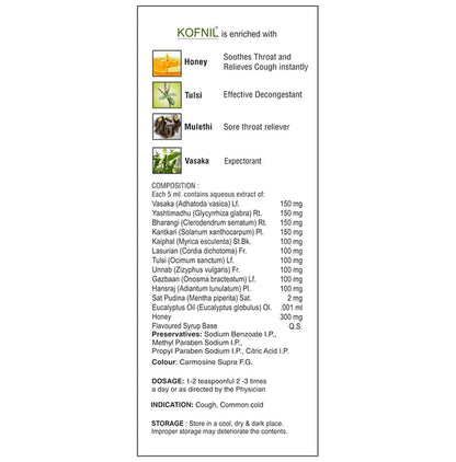 Shree Dhanwantari Kofnil Syrup