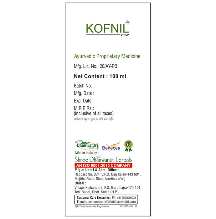 Shree Dhanwantari Kofnil Syrup