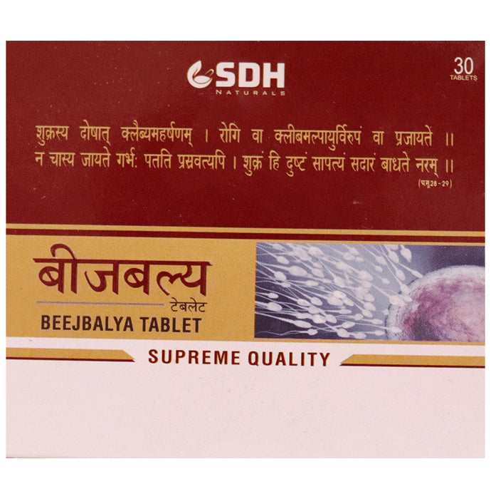 Shree Dhanwantri Herbals Beejbalya Tablet - Classic Derma