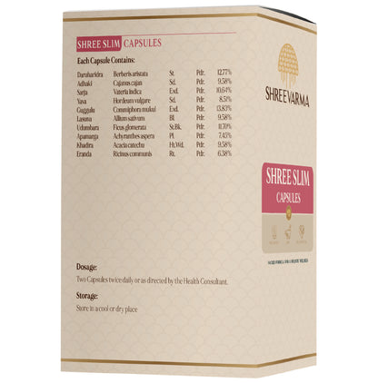 Shree Varma Shree Slim Capsule (60 Each)