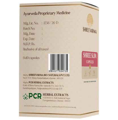 Shree Varma Shree Slim Capsule (60 Each)