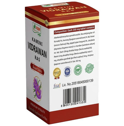 Shri Chyawan Kamini Vidrawan Ras Kesar Yukta Tablet Buy 2 Get 1 Free