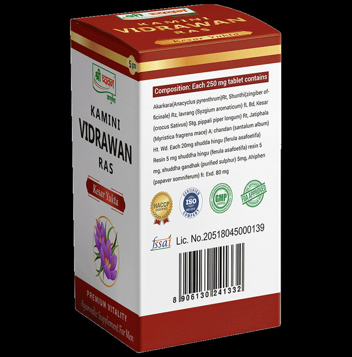 Shri Chyawan Kamini Vidrawan Ras Tablet Kesar Yukta