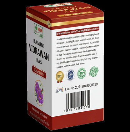 Shri Chyawan Kamini Vidrawan Ras Tablet Kesar Yukta