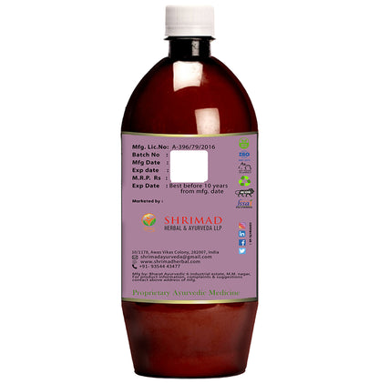Shrimad Herbal Khadirarishta