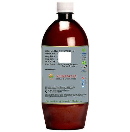 Shrimad Herbal Saraswatarishta