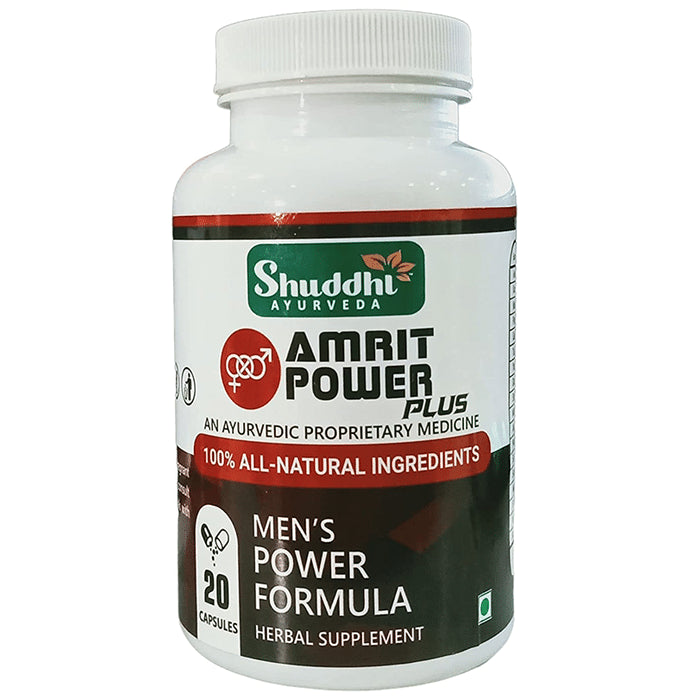 Shuddhi Ayurveda Amrit Power Plus Capsule - Classic Derma