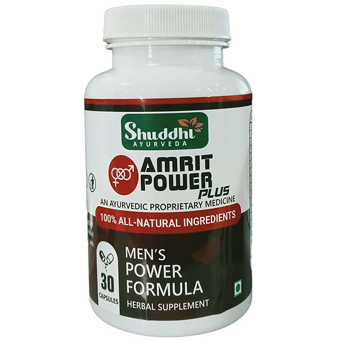 Shuddhi Ayurveda Amrit Power Plus Capsule - Classic Derma