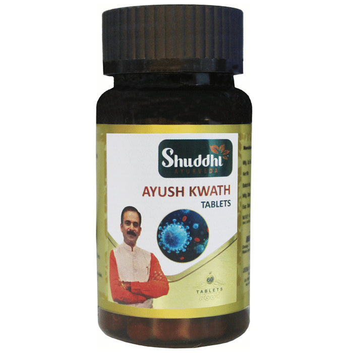 Shuddhi Ayurveda Ayush Kwath Tablet - Classic Derma