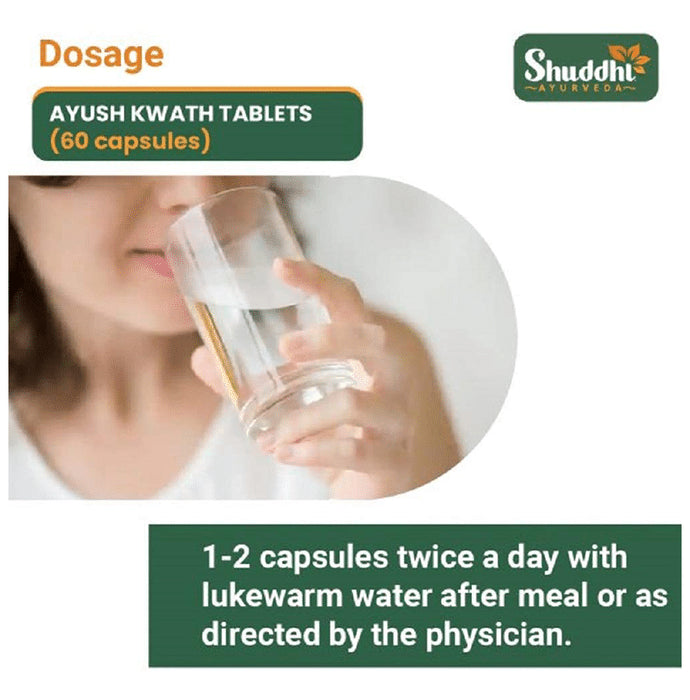Shuddhi Ayurveda Ayush Kwath Tablet