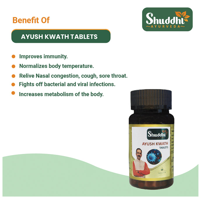 Shuddhi Ayurveda Ayush Kwath Tablet