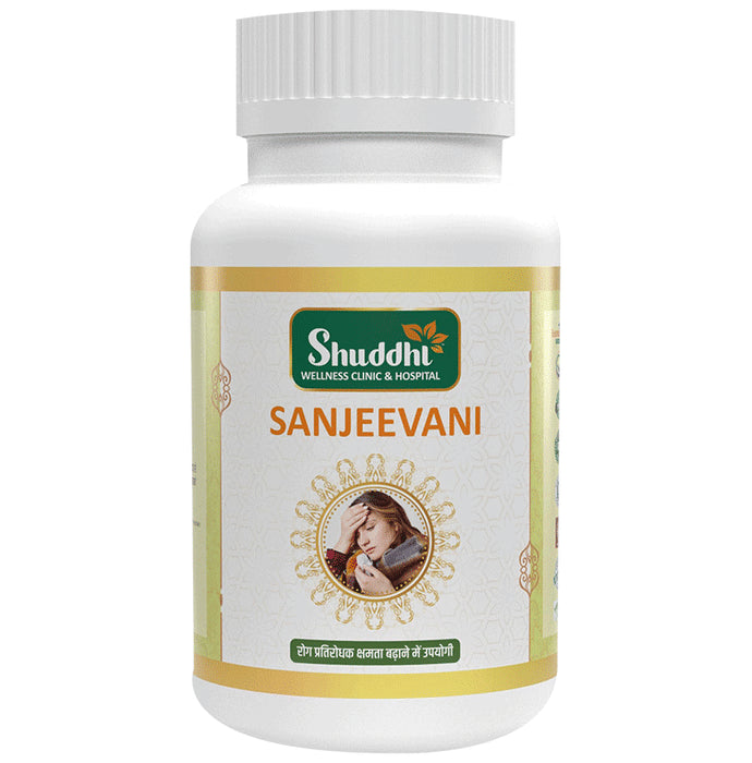 Shuddhi Ayurveda Sanjeevani Capsule - Classic Derma